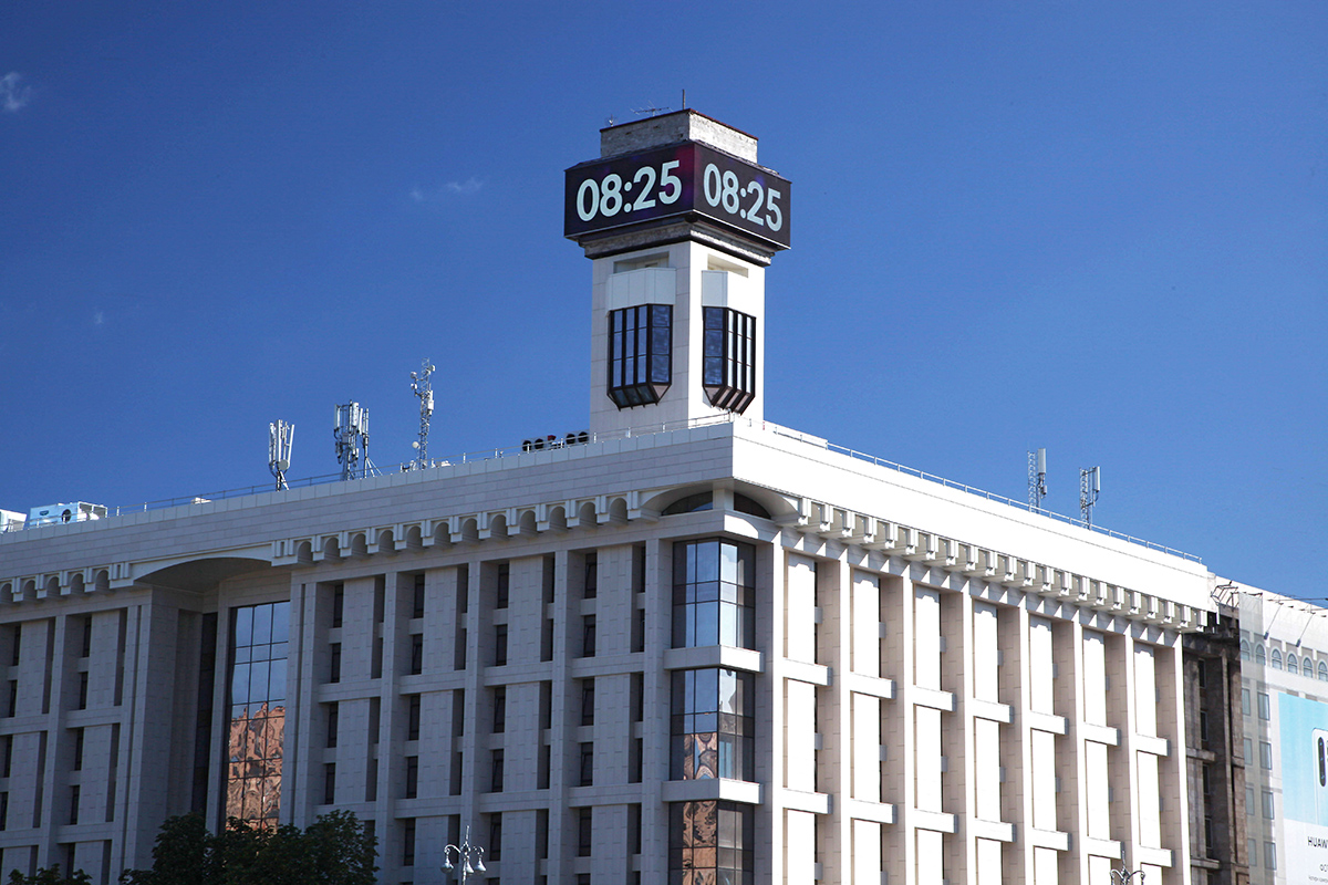 EKTA LED Screen
