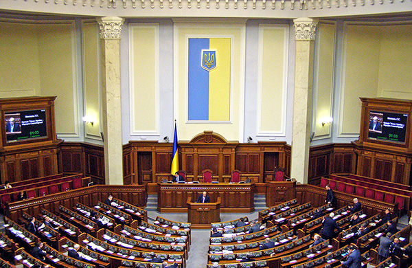 LED SCREENS AT VERKHOVNA RADA, UKRAINE